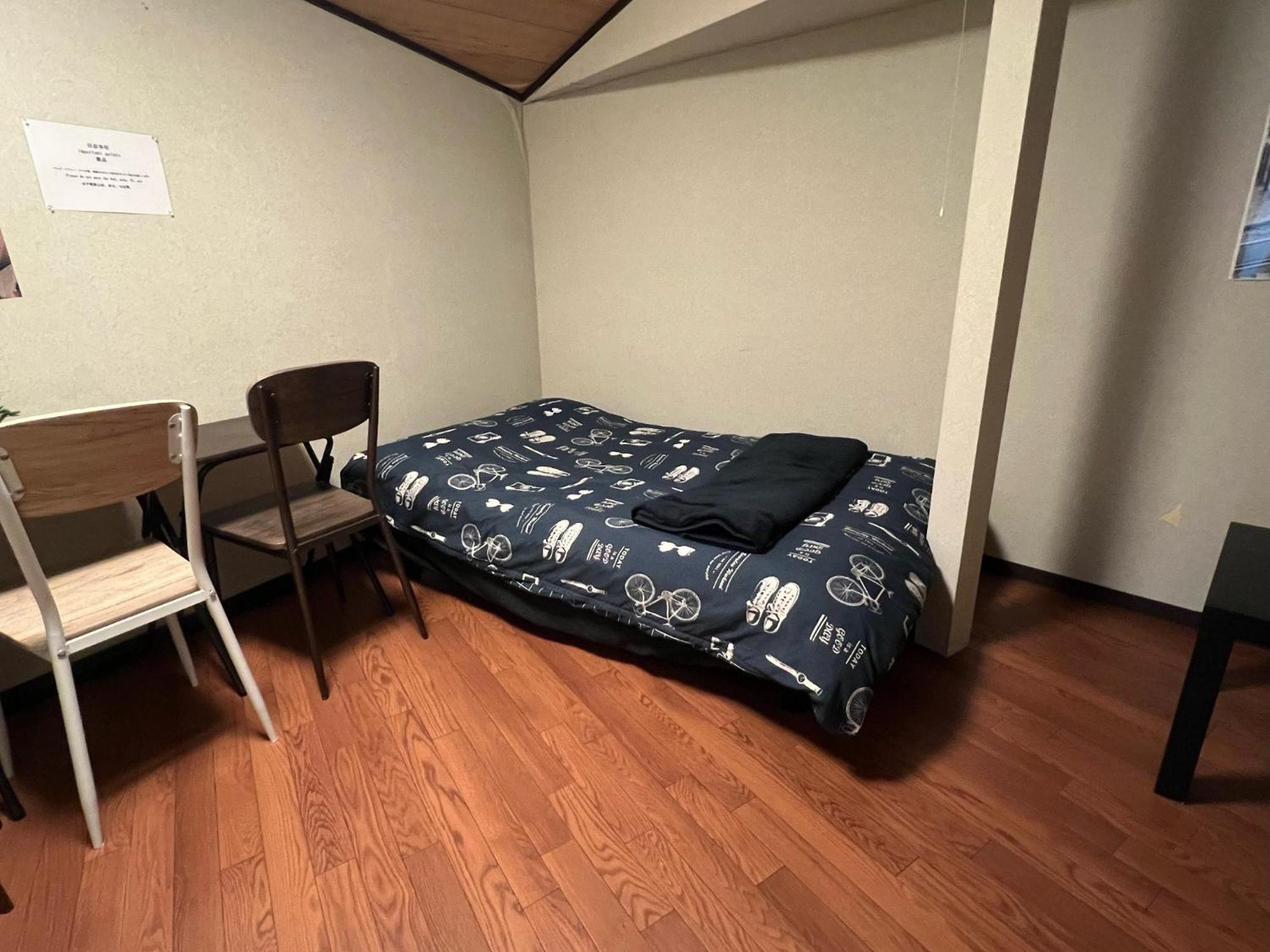 Osaka - House - Vacation Stay 9690 Eksteriør billede